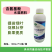 氨基酸柑橘芒果番茄膨果转色增甜补充氨基酸和微量元素