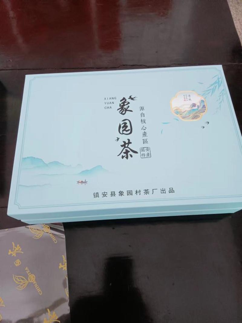 毛尖茶高品质包邮镇安特产精品礼盒装茶叶欢迎选购