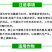 国光15%三唑酮杀菌剂小麦玉米白粉病粉锈宁锈病黑穗病云纹