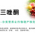 国光15%三唑酮杀菌剂小麦玉米白粉病粉锈宁锈病黑穗病云纹