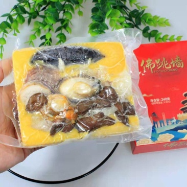 快消低价社区团购佛跳墙大盆菜即食海参源头工厂支持一件代发