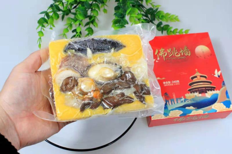 快消低价社区团购佛跳墙大盆菜即食海参源头工厂支持一件代发