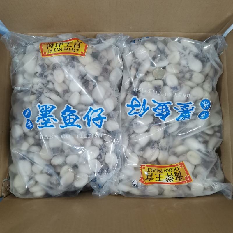 墨鱼仔去皮去内脏新鲜冷冻火锅串串10斤单冻乌贼包邮