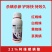 阿维哒螨灵红蜘蛛专用药月季花卉柑橘果树叶螨杀卵杀虫农药杀