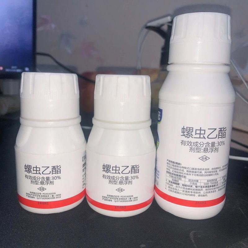螺虫乙酯柑橘介壳虫蚜虫白粉虱红蜘蛛蚧壳虫螺虫