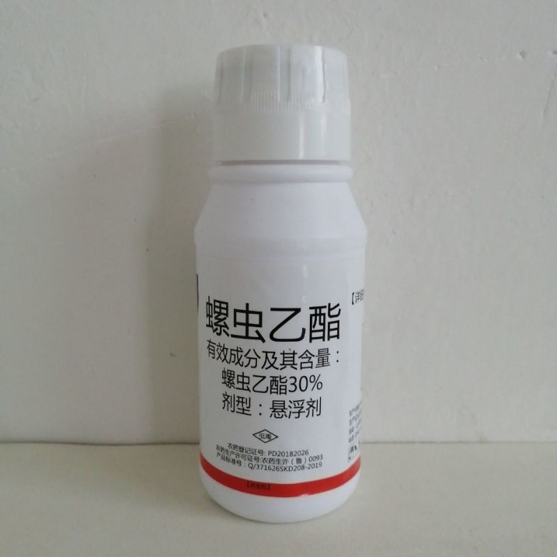 螺虫乙酯柑橘介壳虫蚜虫白粉虱红蜘蛛蚧壳虫螺虫