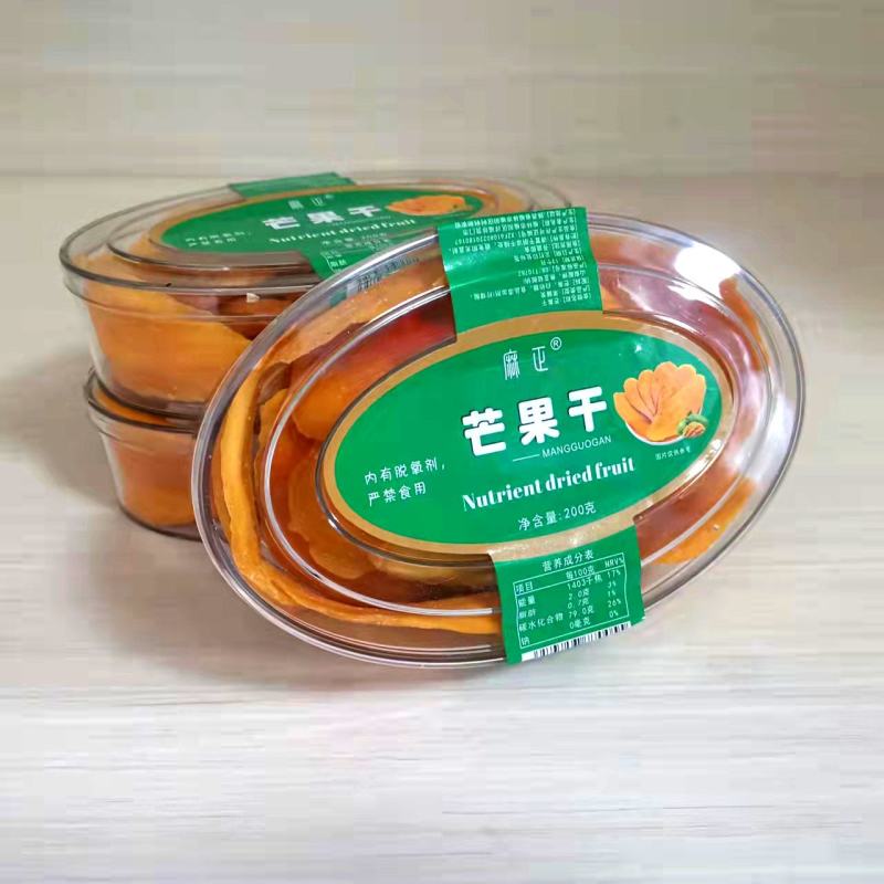 坚果大全，种类齐全，只有你想不到，我这里统统都有