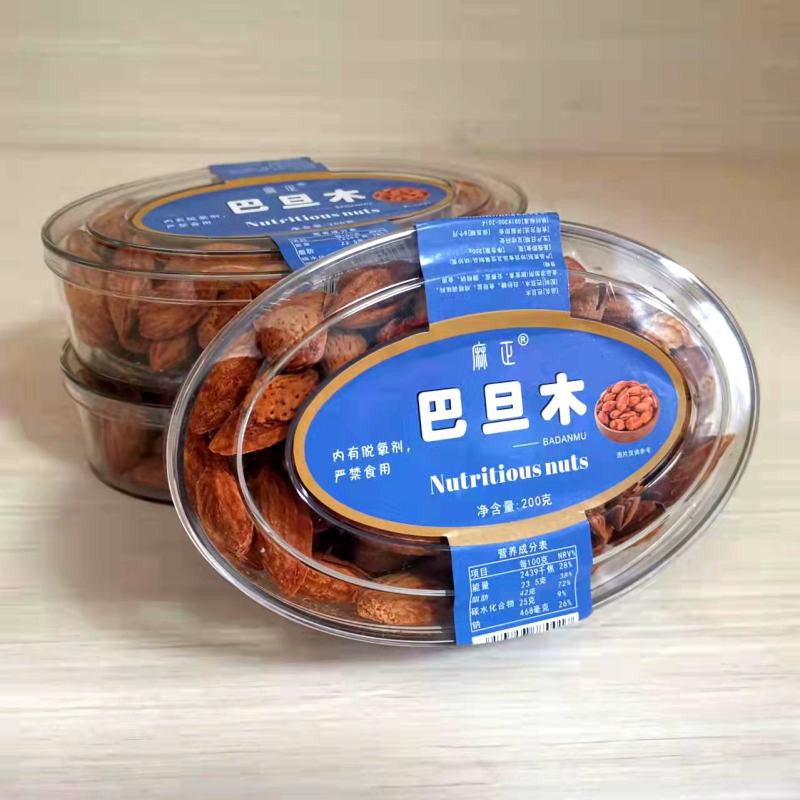 坚果大全，种类齐全，只有你想不到，我这里统统都有