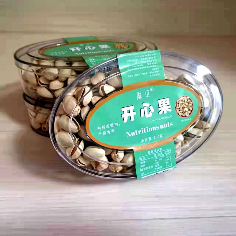 坚果大全，种类齐全，只有你想不到，我这里统统都有