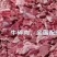 牛碎肉全熟牛头肉牛腿肉牛腱子肉百叶