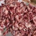 牛碎肉全熟牛头肉牛腿肉牛腱子肉百叶