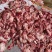 牛碎肉全熟牛头肉牛腿肉牛腱子肉百叶