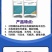 蚊蝇蛆净：替代环丙氨嗪，无药残，无污染，可拌料可饮水