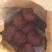 血竭正品麒麟竭印尼皇冠牌血竭皇冠血竭一个约300g