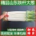 山东铁杆大葱甜脆新鲜批发5/10斤特级包邮章丘大葱蘸酱蔬