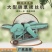 多功能铡草揉丝机小麦玉米牧草秸秆牛羊饲料粉碎机切草机