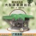多功能铡草揉丝机小麦玉米牧草秸秆牛羊饲料粉碎机切草机