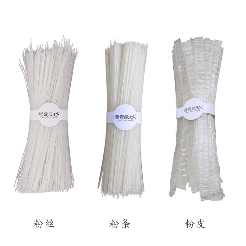 炎帝故里，大美高平有机红薯粉条粉皮粉丝袋装260克