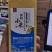 朝阳精品一级生态小米伴手礼