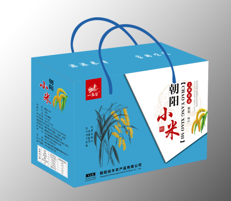 朝阳精品一级生态小米伴手礼