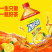 幸福就像冰红茶，苦中带甜，甜中带苦