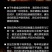 正宗新疆巴音布鲁克黑头羊羊肉串，肉质鲜嫩，口超感好