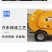 小型圆捆打捆机捡拾回收圆捆机秸秆捡拾打捆机