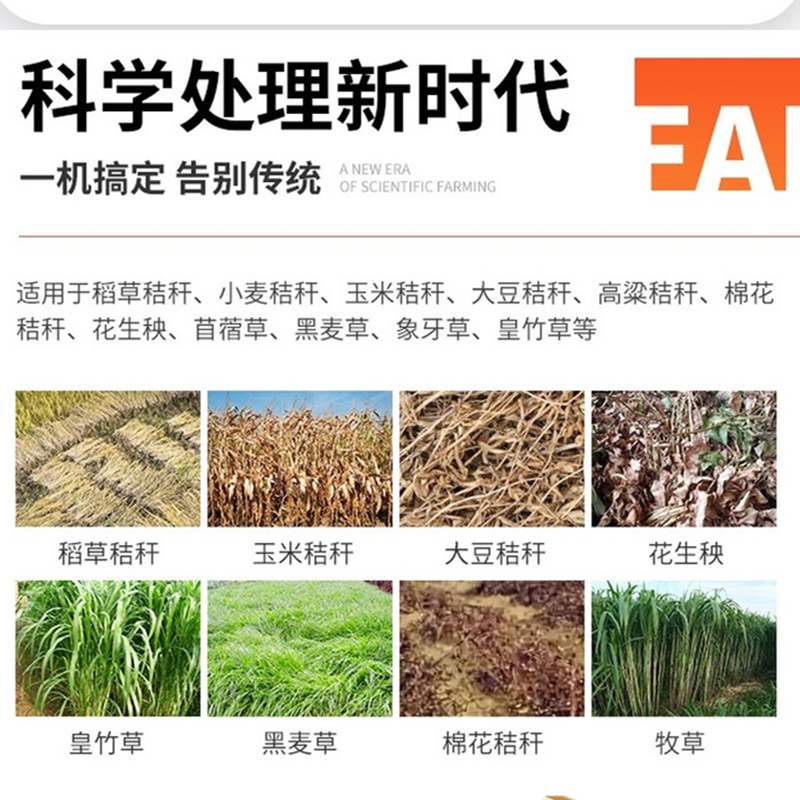 小型圆捆打捆机捡拾回收圆捆机秸秆捡拾打捆机