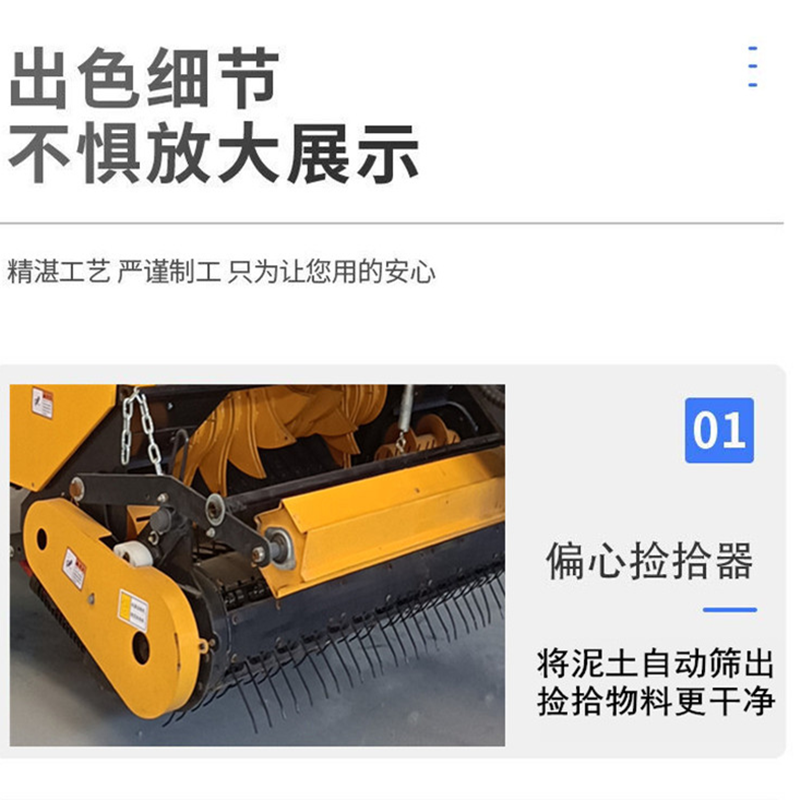 小型圆捆打捆机捡拾回收圆捆机秸秆捡拾打捆机