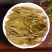 普洱茶古树茶黄草坝2022年头春头采300年古树茶散