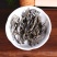 普洱茶古树茶黄草坝2022年头春头采300年古树茶散