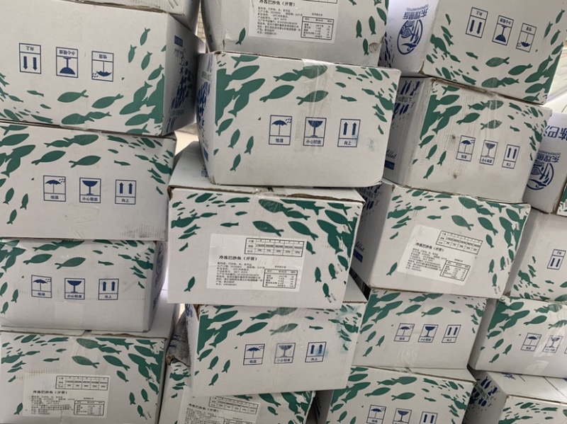 开背巴沙鱼，干冰，日期新鲜，品质好！价格美丽！