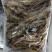 大嘴白鱼桃花鱼鲶鱼鲫鱼鲤鱼草鱼高山冷水鱼好吃不贵
