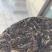 现货200箱2013年布朗山古树茶，图片实拍，开店的私聊