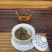 现货200箱2013年布朗山古树茶，图片实拍，开店的私聊