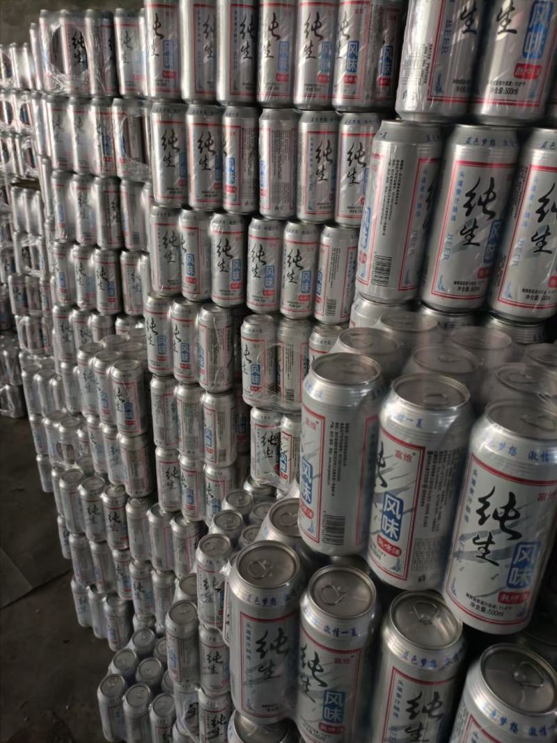 啤酒