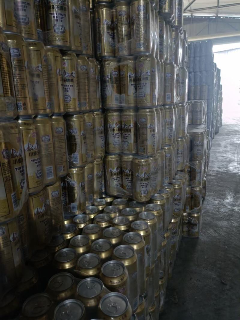 啤酒