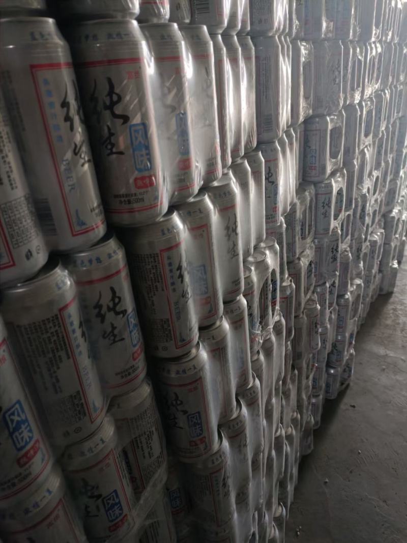 啤酒