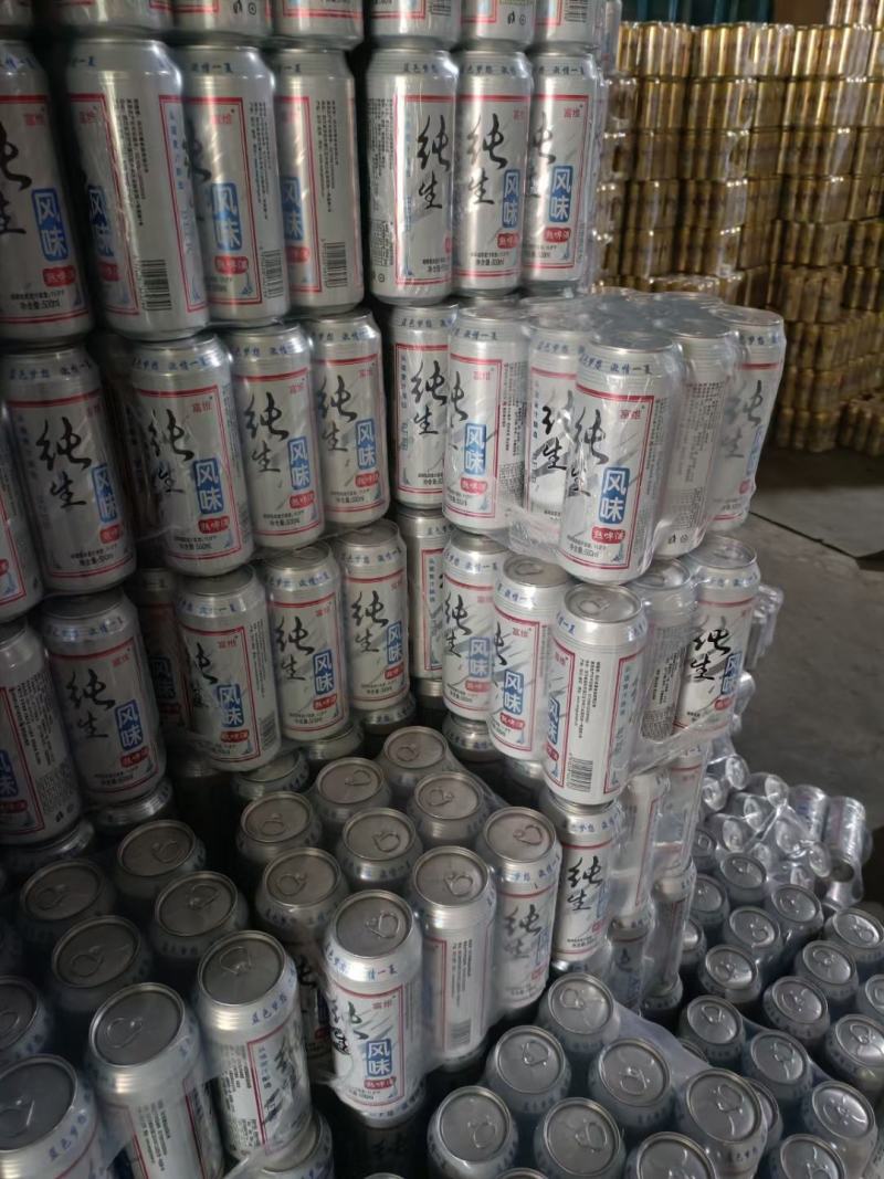 啤酒