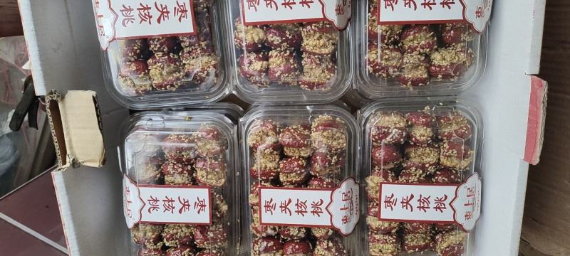 好货不多