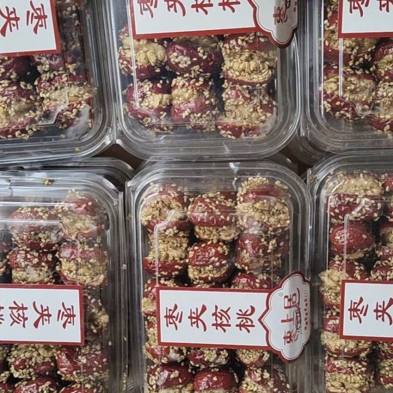 好货不多