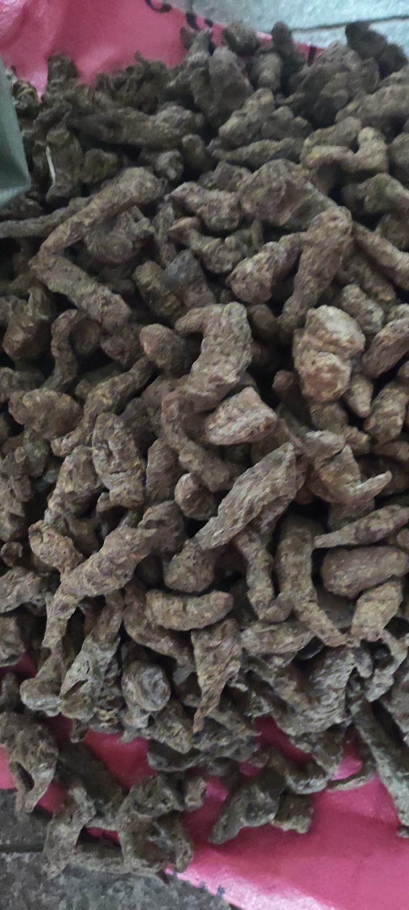 生地个~2级货~新货~1公斤起售~量大从优~