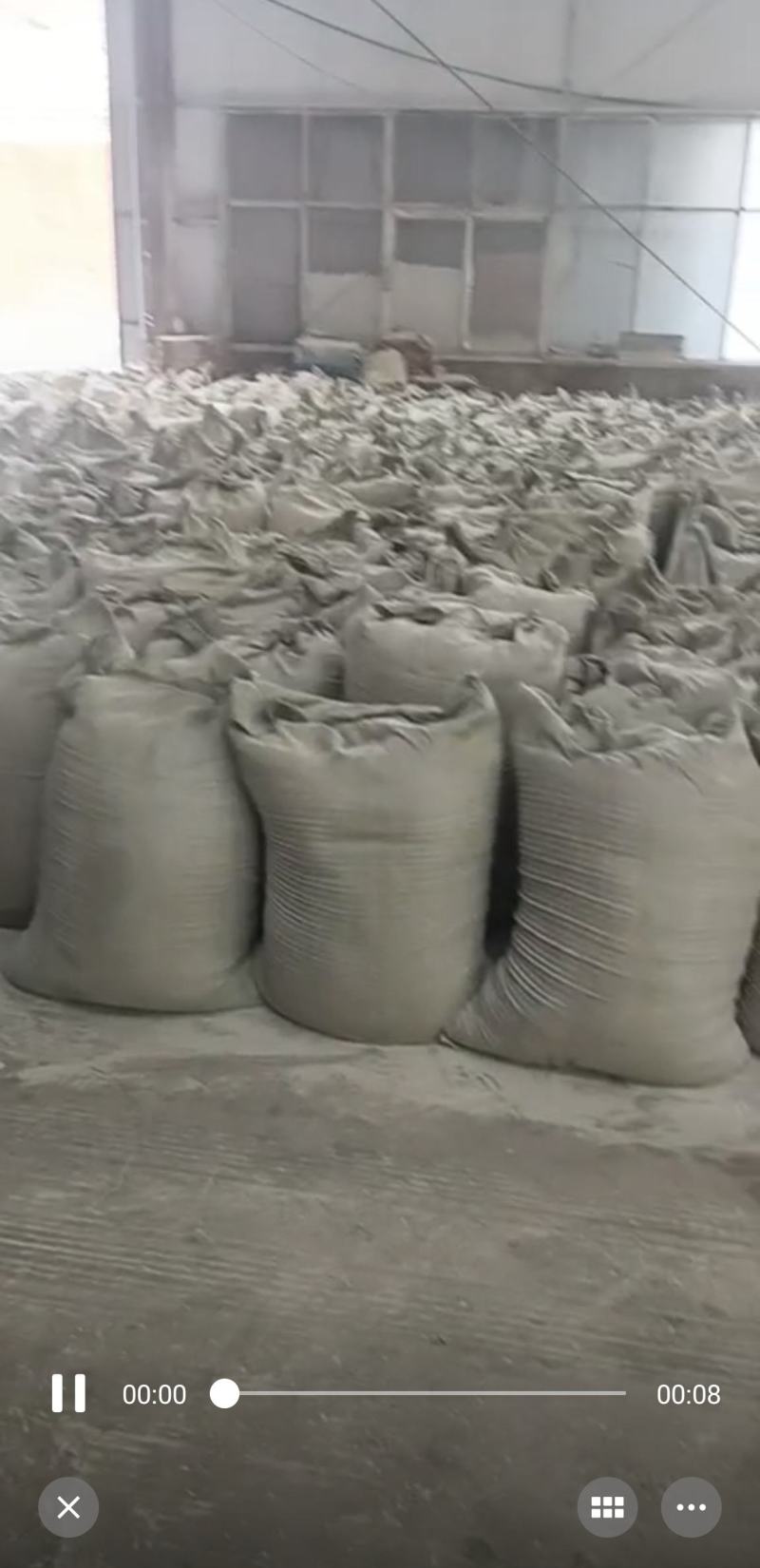 干豆渣猫砂专用晾晒粉碎豆渣，工厂直价格便宜