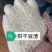 干豆渣猫砂专用晾晒粉碎豆渣，工厂直价格便宜