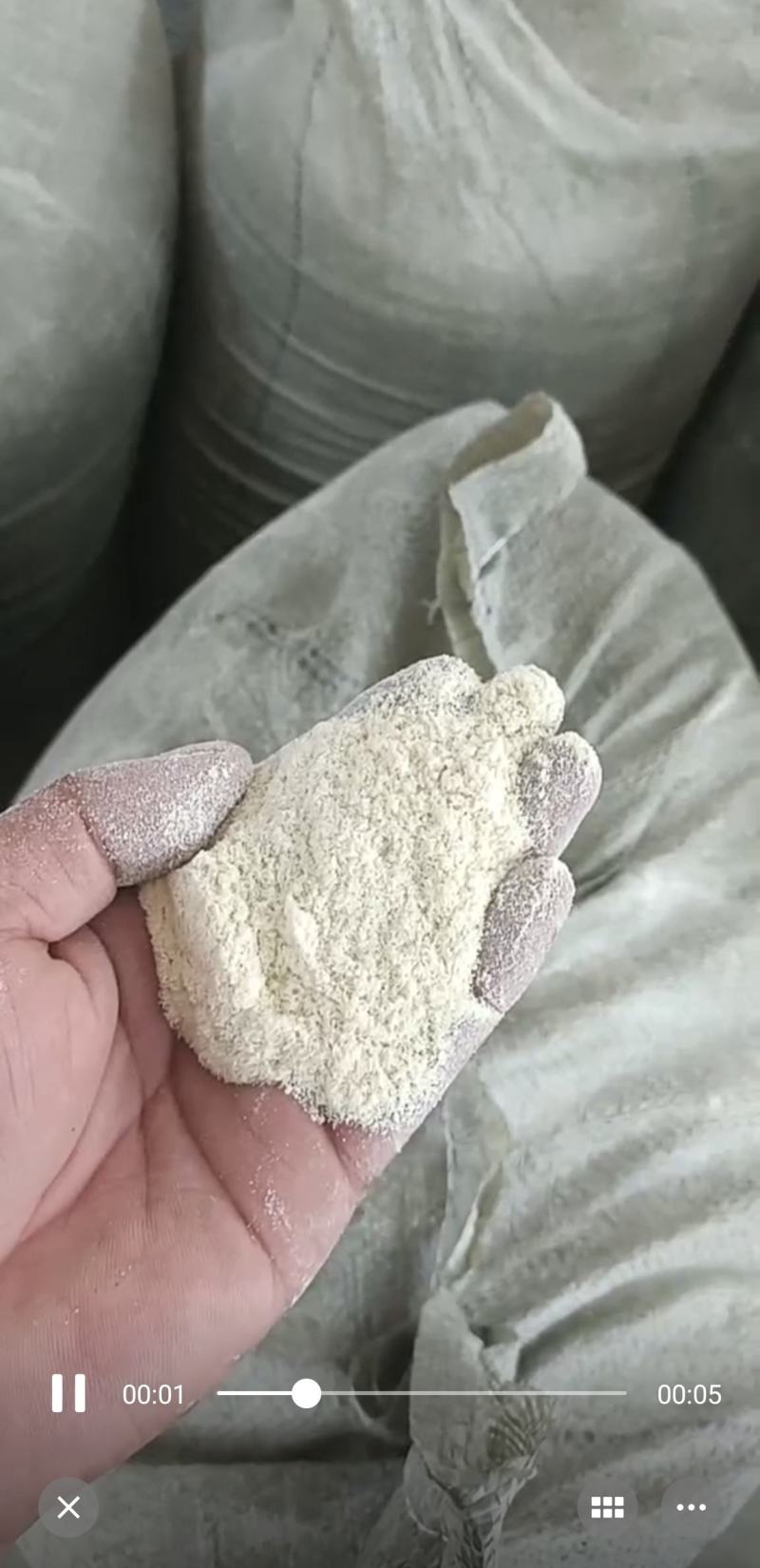 干豆渣猫砂专用晾晒粉碎豆渣，工厂直价格便宜