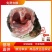 全皮鳄鱼肉，新鲜现宰现卖，规格2/3斤真空包装！顺丰包邮