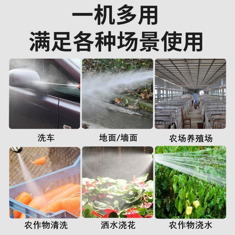 源头厂家高压洗车工具高压水枪洗车水枪高压枪家用洗车机