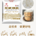阴米，东坡阴米，支持一件代发，社区团购，阴米子