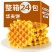 【特价包邮】网格华夫饼早餐手撕面包蛋糕网红零食整箱批发