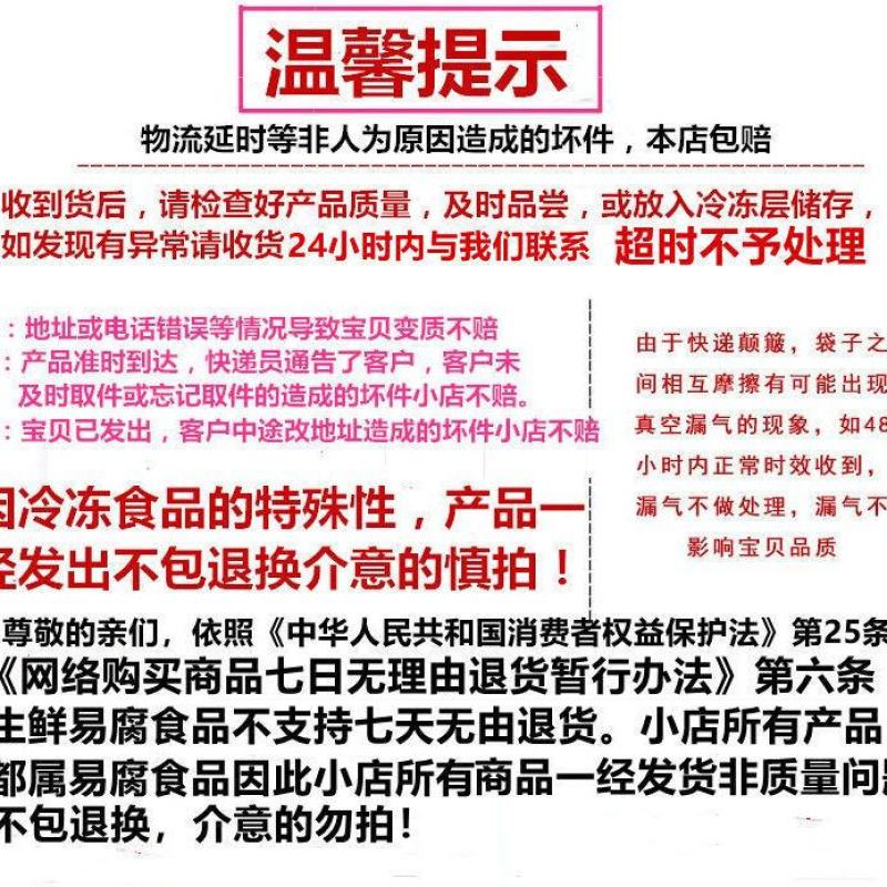 早餐韭菜煎饼卷菜盒子素馅韭菜鸡蛋饼油炸半成品餐饮商用面食